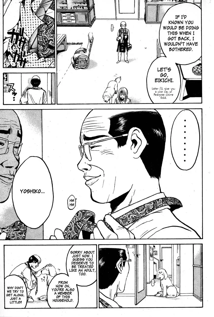 Rengoku ni Warau Chapter 67 18